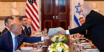 ضیافت شام ترامپ و نتانیاهو در کاخ سفید